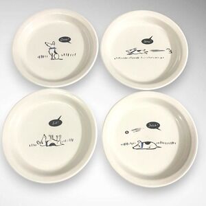 UNCOMMON GOODS Bad Dog Series Set of 4 Snack Plates | EUC